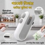 রিচার্জেবল পোর্টেবল 2 in 1 মিনি ব্যাগ সিলার এবং কাটার